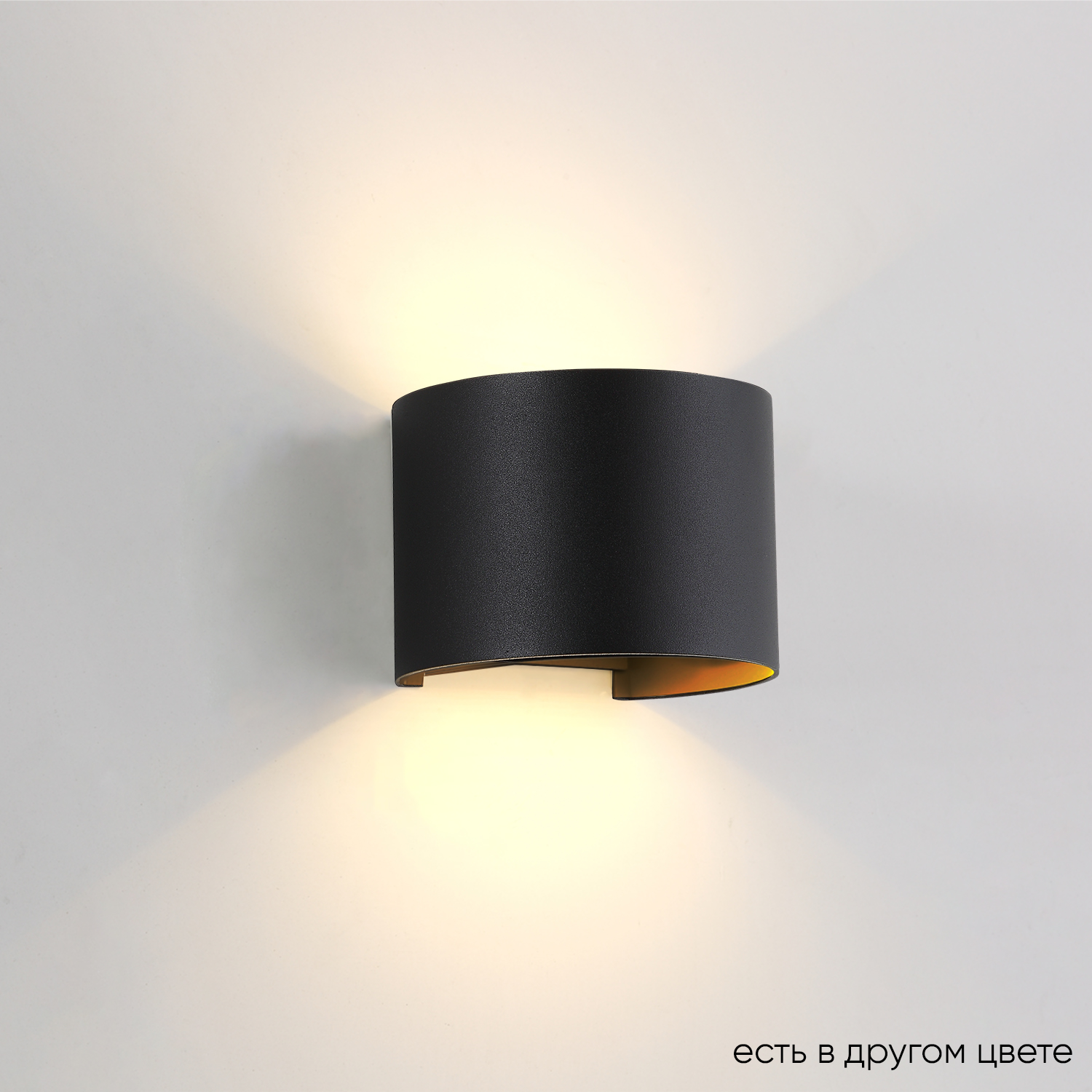 Бра Crystal Lux CLT 530W BL Crystal Lux 1400/481 — фото 2