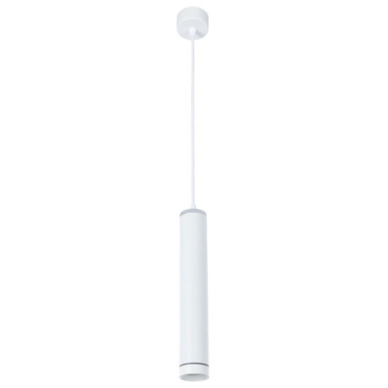 Картинка Подвесной светодиодный светильник Arte Lamp Altais A6110SP-2WH