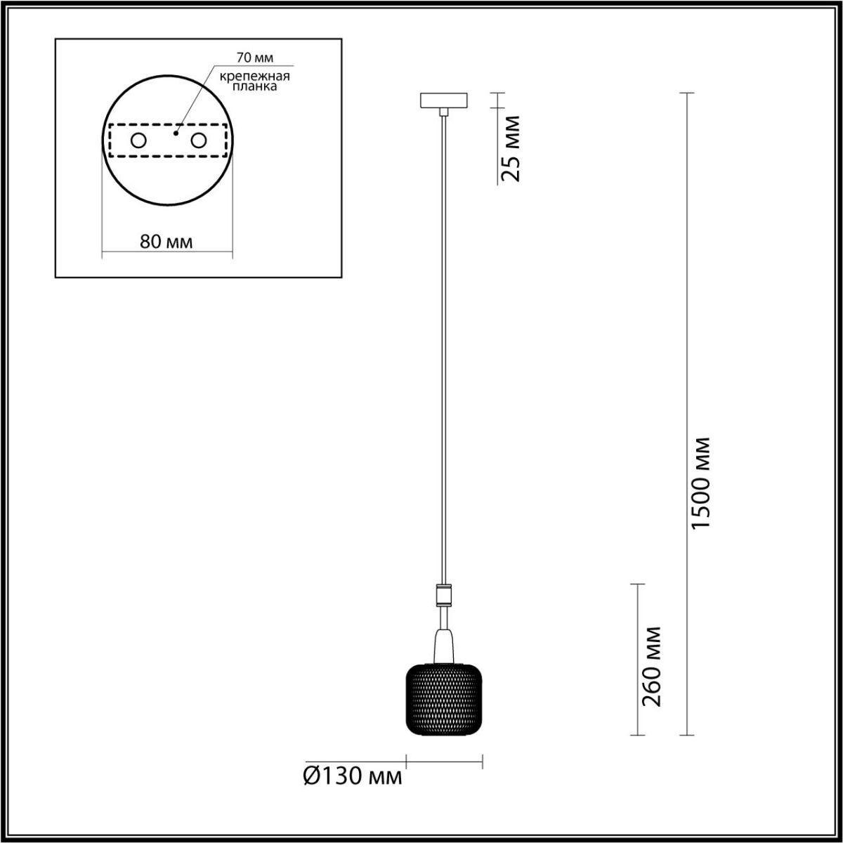 Дополнительная картинка Подвесной светильник Odeon Light Loft Lecola 4975/1