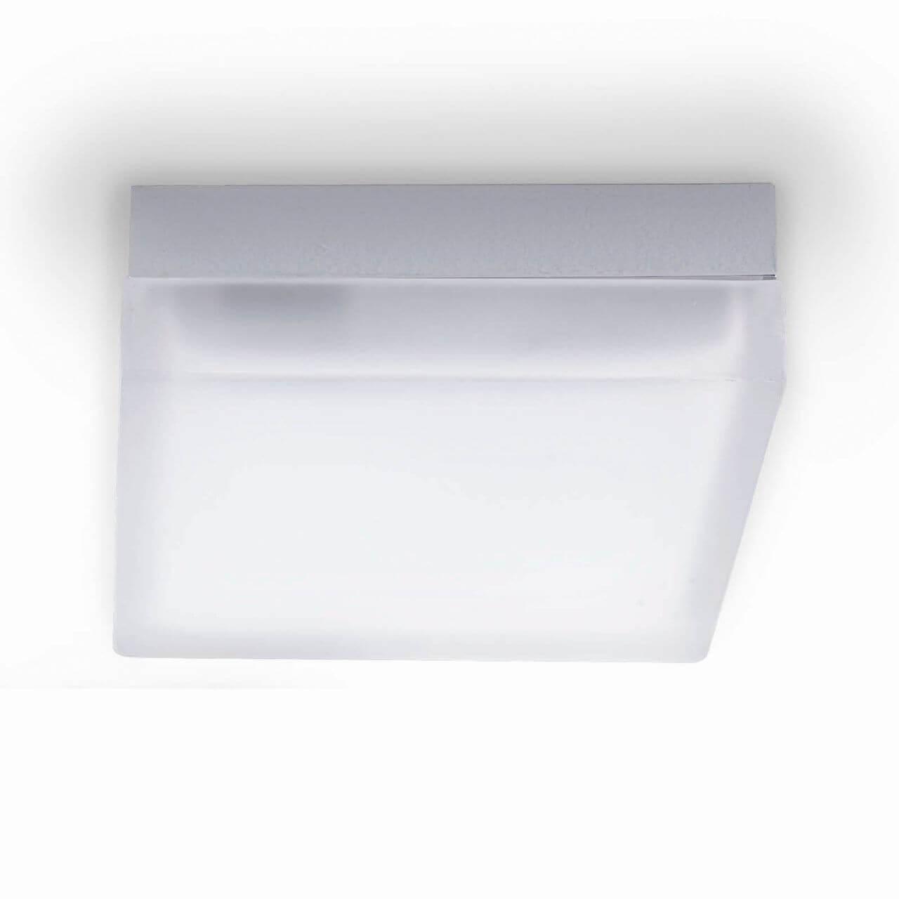 Дополнительная картинка Светильник IRIS PL1 D22 104546