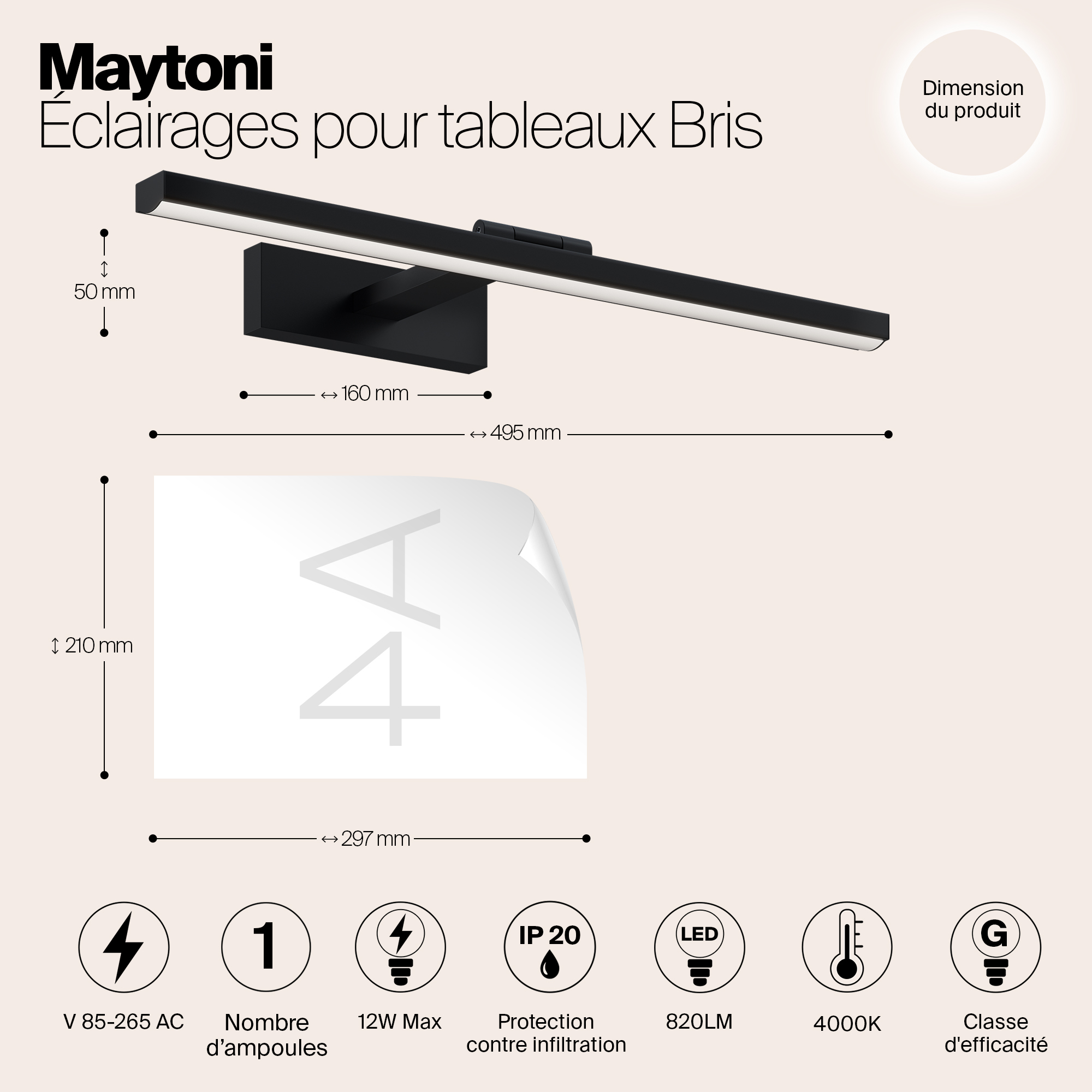 Дополнительная картинка Подсветка Maytoni MIR008WL-L12B4K