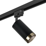 Дополнительная картинка R1T437431 Светильник RULLO HP16 (214437+592057+203431)