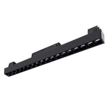 Светильник потолочный Arte Lamp LINEA A4685PL-1BK купить в Алматы svet.kz