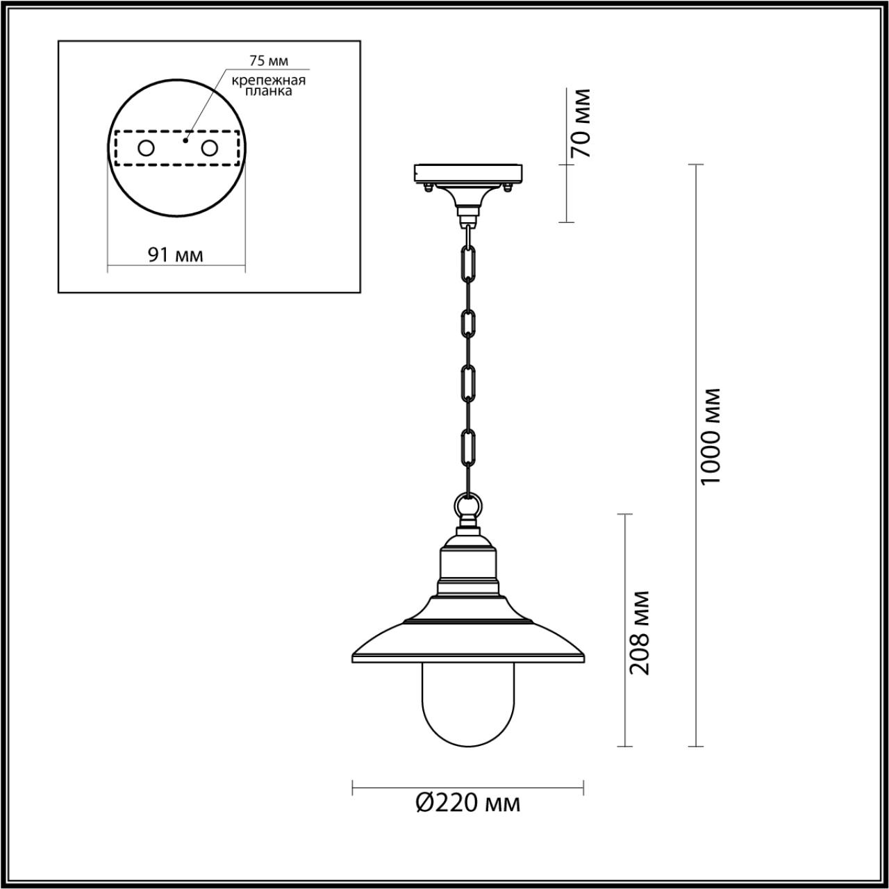 Картинка Уличный подвесной светильник Odeon Light Nature Campa 4965/1