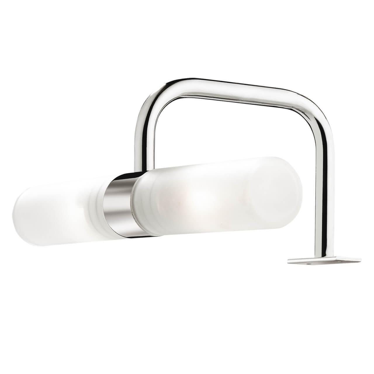Дополнительная картинка Подсветка для зеркал Odeon Light Drops Izar 2445/2