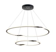 Подвесные Подвесной светодиодной светильник Arte Lamp VERITATE A2211SP-2BK, доставка по Казахстану 