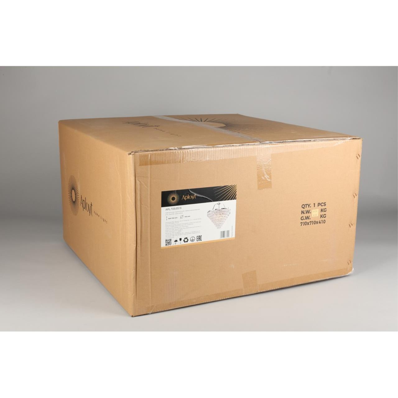 Картинка Подвесная люстра Aployt Gerta APL.725.03.13