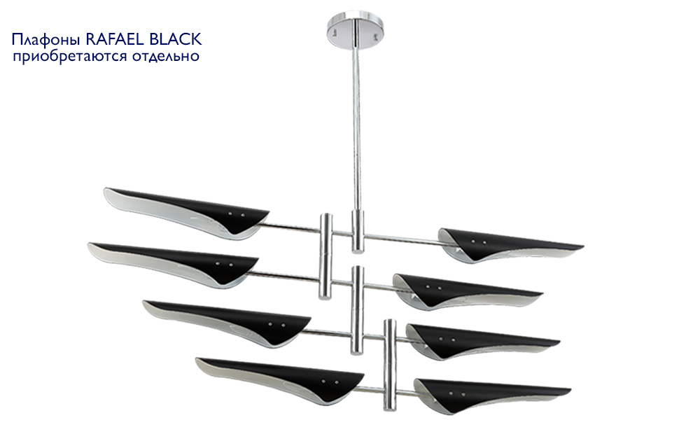 купить Люстра (без плафонов) Crystal Lux RAFAEL SP8 CHROME Crystal Lux 3540/308 в Алматы, svet.kz, доставка по Казахстану 