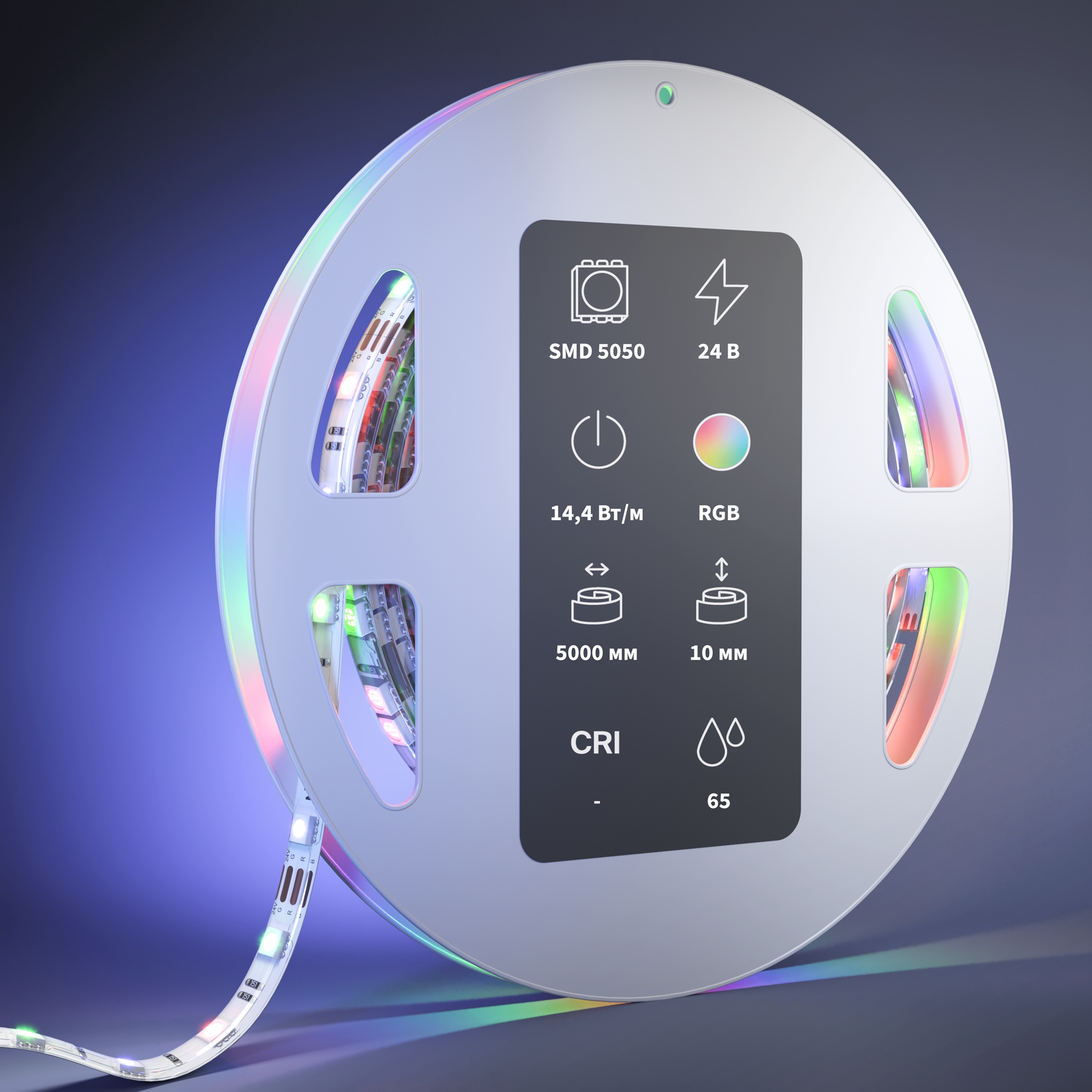 Светодиодная лента Led Strip 201140 — фото 2