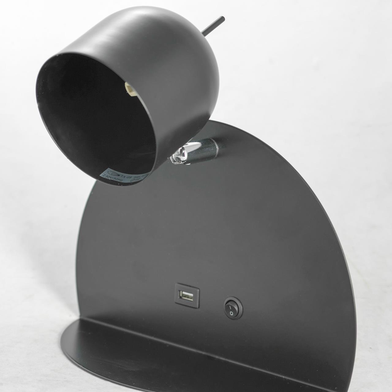 Картинка Спот Lussole Lgo Cozy LSP-8232