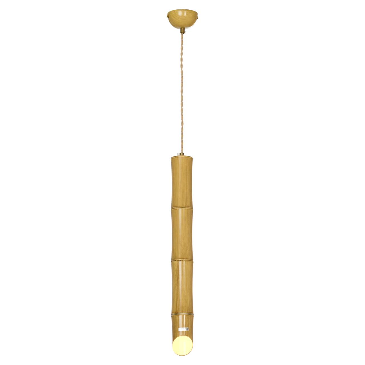Дополнительная картинка Подвесной светильник Lussole LSP-8563-3