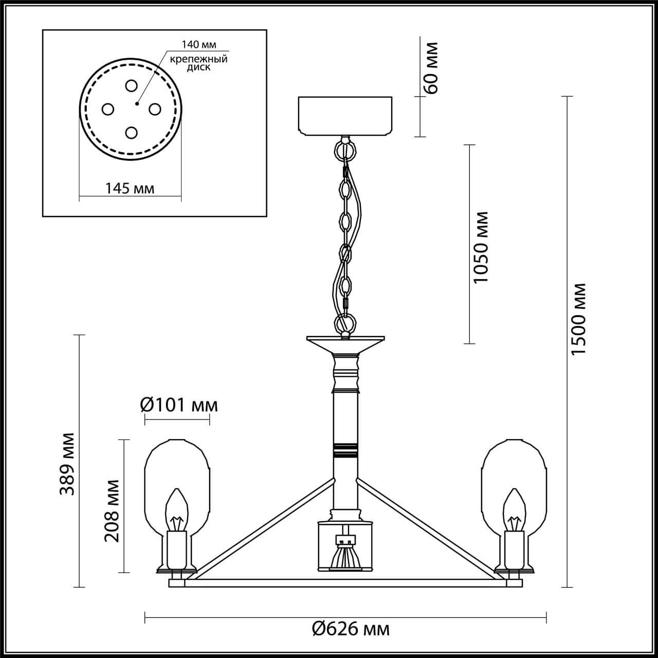 Картинка Подвесная люстра Odeon Light Country Grif 4700/9