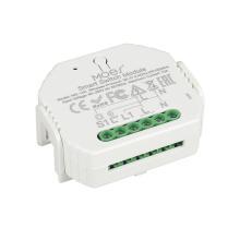 APL.0195.01.01/MS-105 Диммер для одной зоны 