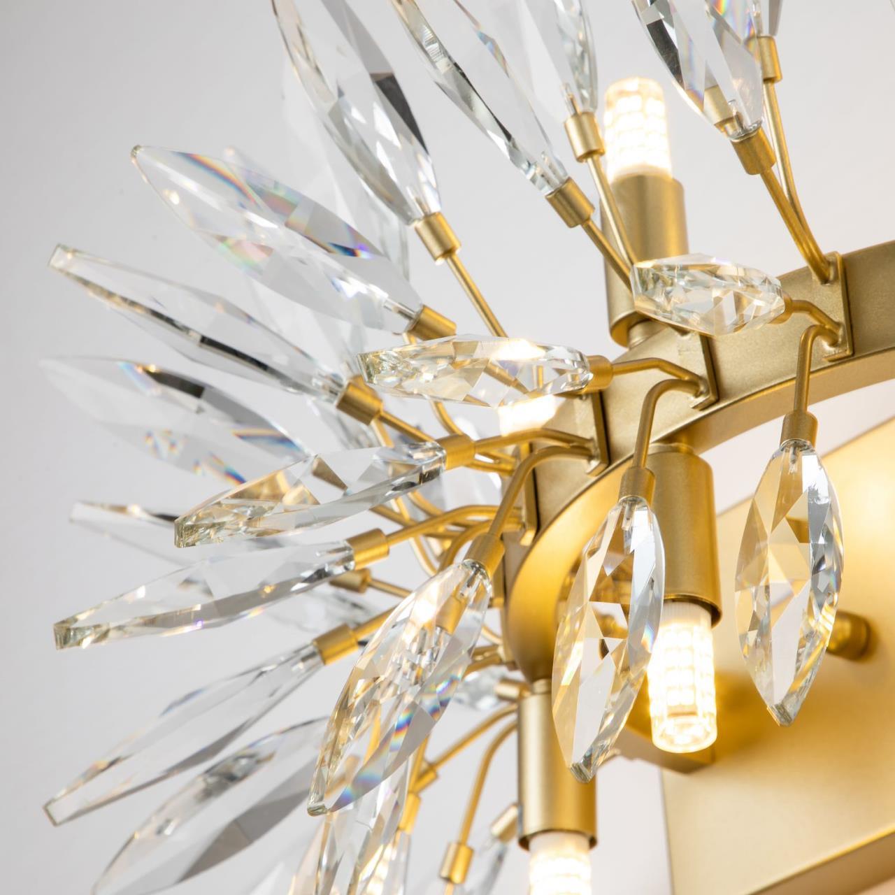 Картинка Настенный светильник Rays 4058-6W