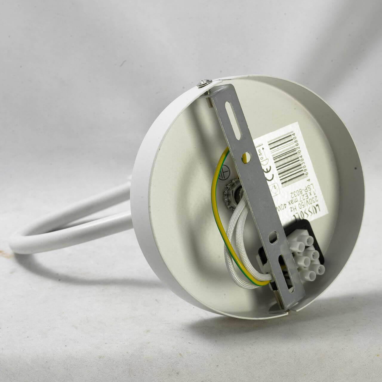 Дополнительная картинка Бра Lussole Lgo GRLSP-8032