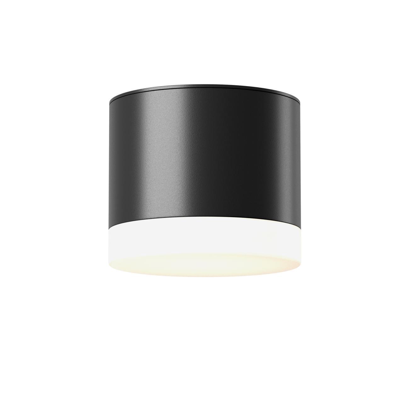 Дополнительная картинка Потолочный светильник Technical C087CL-GX53-B