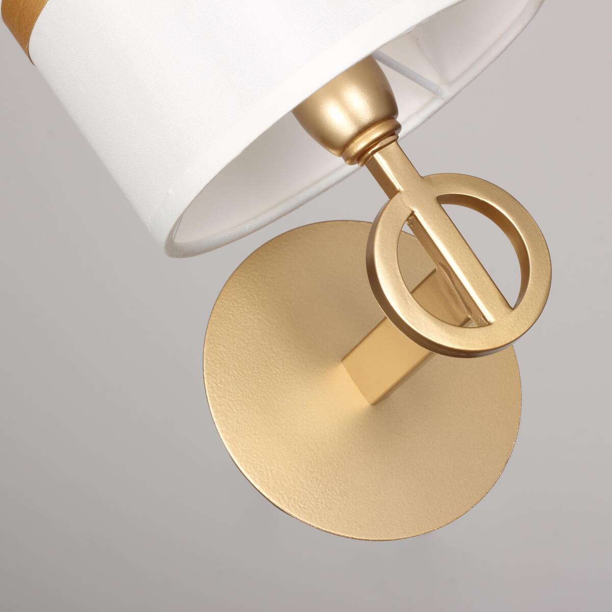 Дополнительная картинка Бра Favourite Mateo 2634-1W