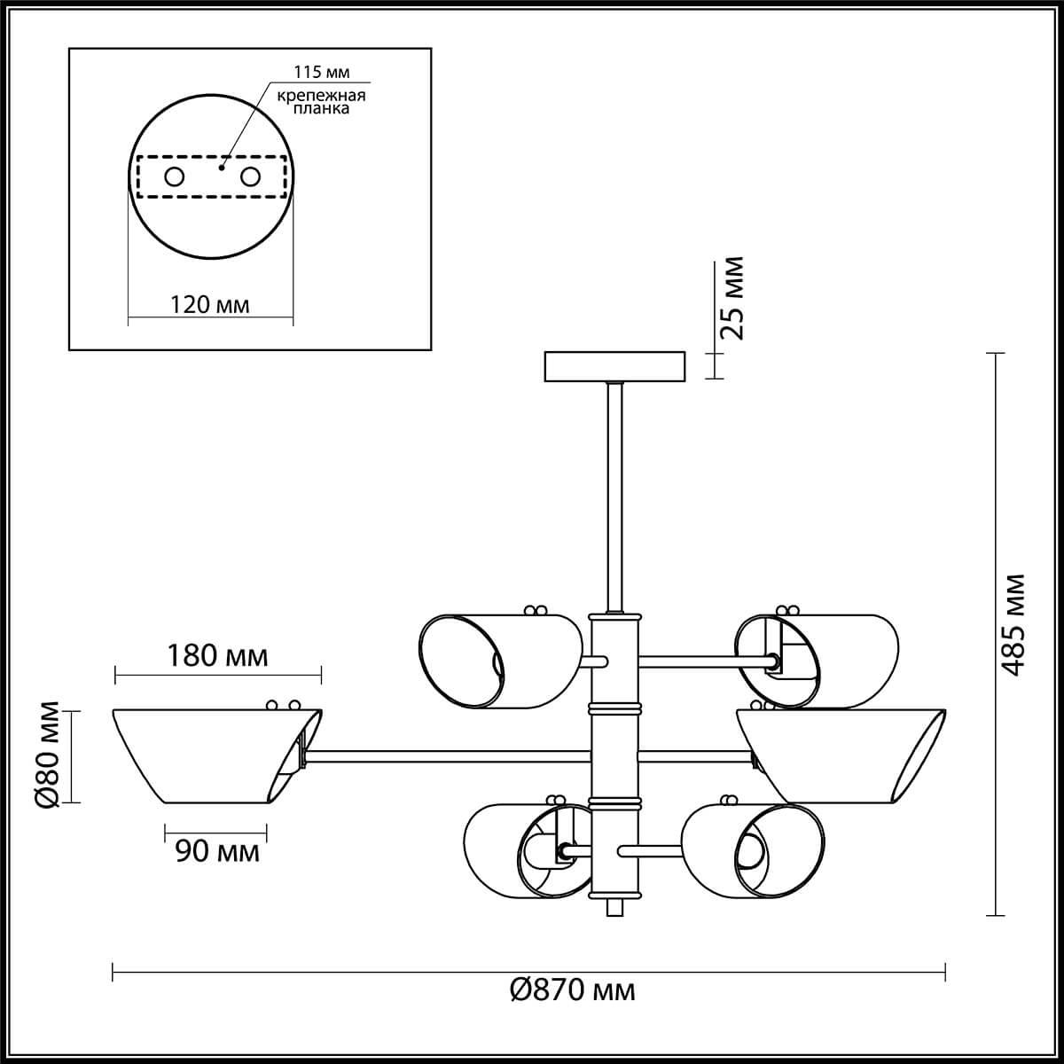 Картинка Потолочная люстра Lumion Moderni Nolan 4402/6C