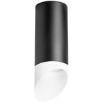 Дополнительная картинка R648786 Светильник RULLO HP16 (216487+201486)