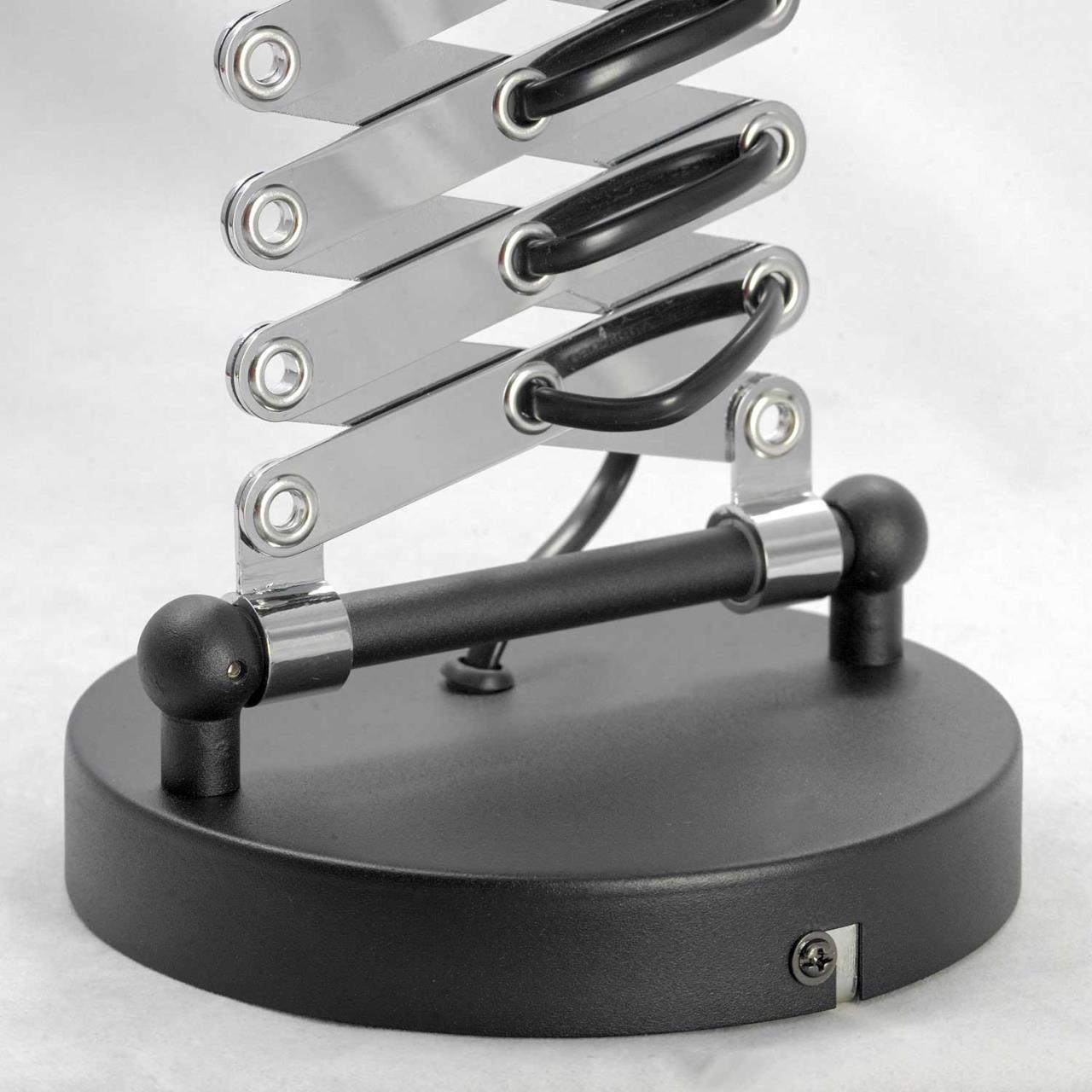 Дополнительная картинка Спот Lussole Loft Koyukuk LSP-8049