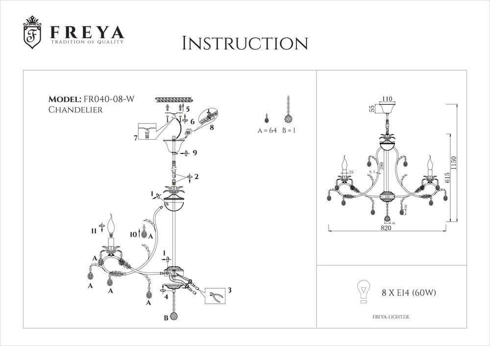 Дополнительная картинка Подвесная люстра Freya Dezi FR3040-PL-08-WG