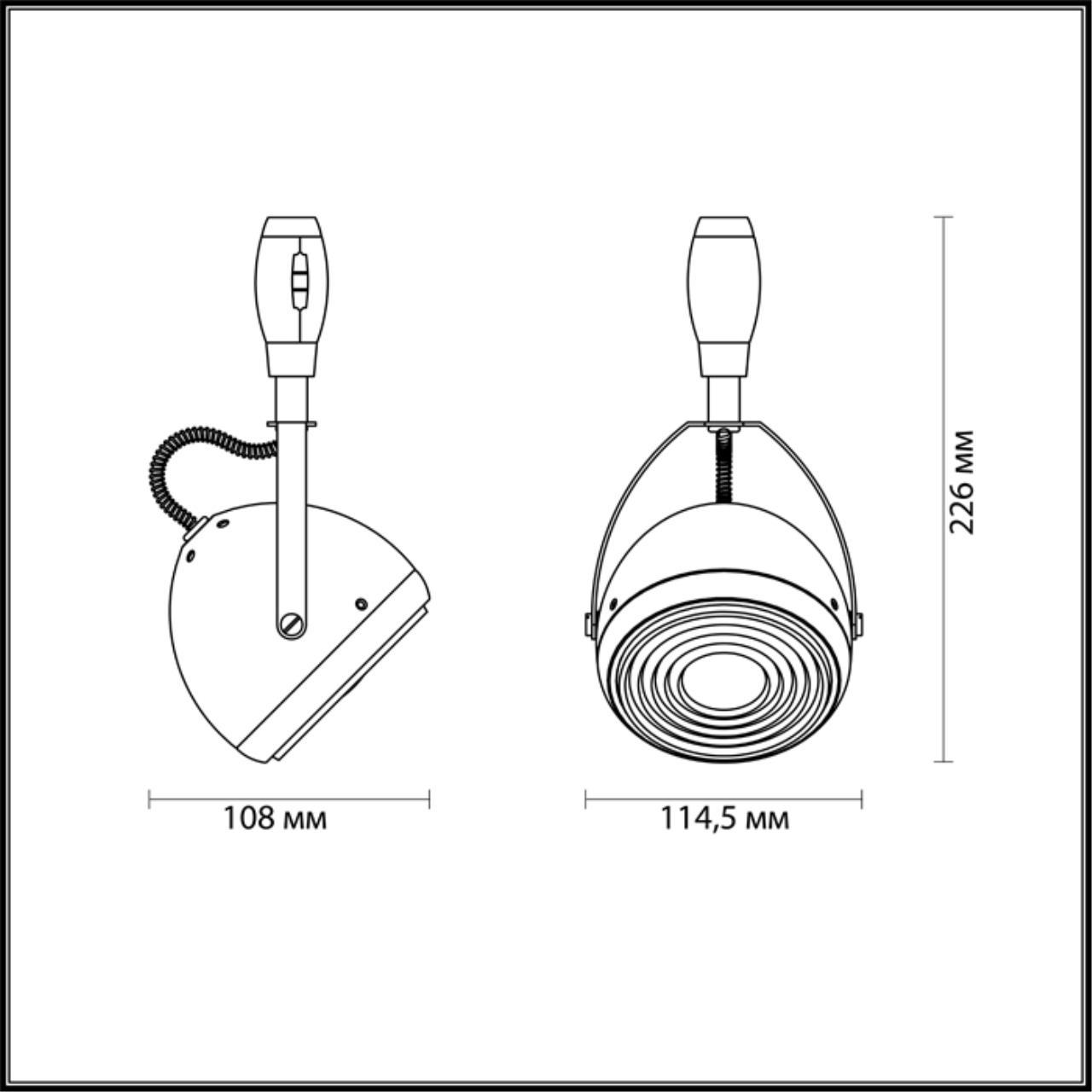 Картинка Трековый светильник Odeon Light Graffito 3803/1