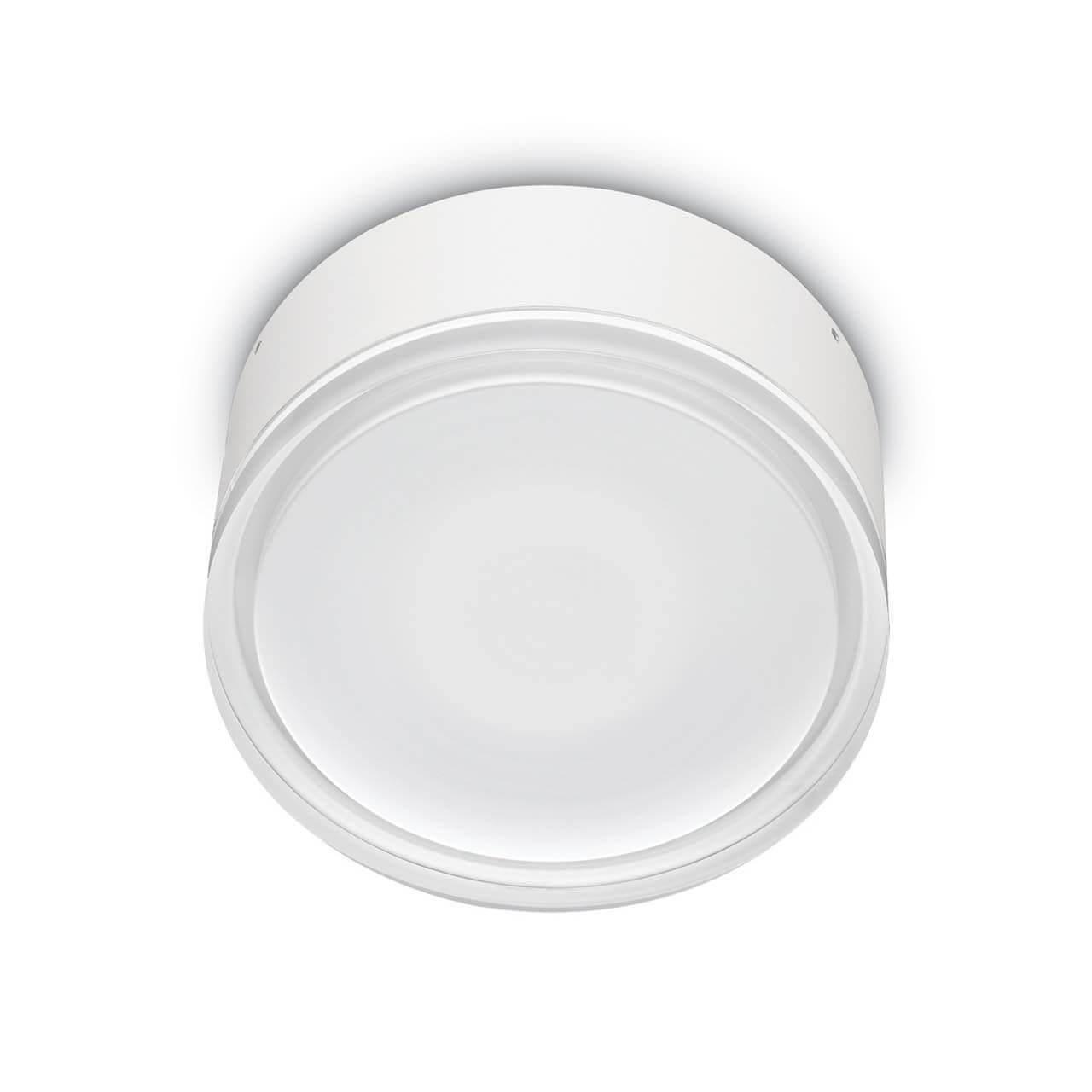 Светильник URANO PL1 BIG BIANCO 168050