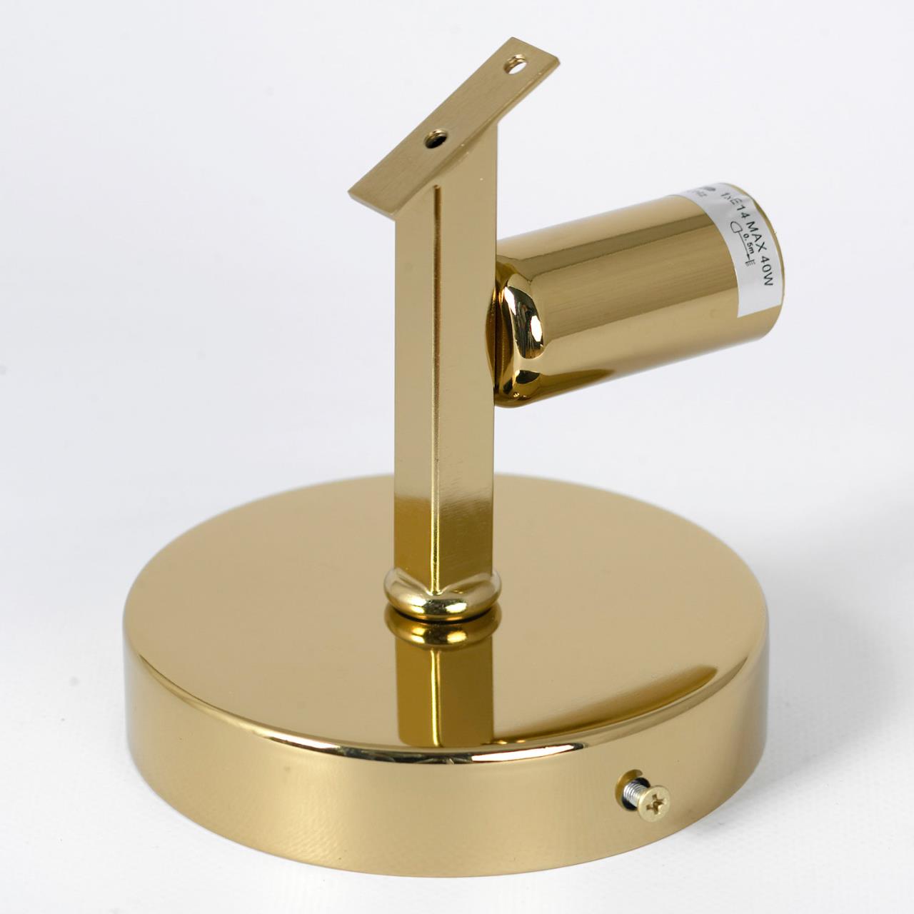 Дополнительная картинка Бра Lussole LSP-8833