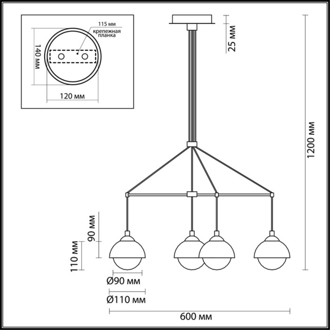 Картинка Подвесная люстра Lumion Dondoo 3597/6