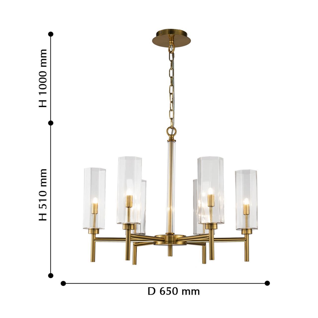 Картинка Подвесная люстра Favourite Gracilis 2648-6P