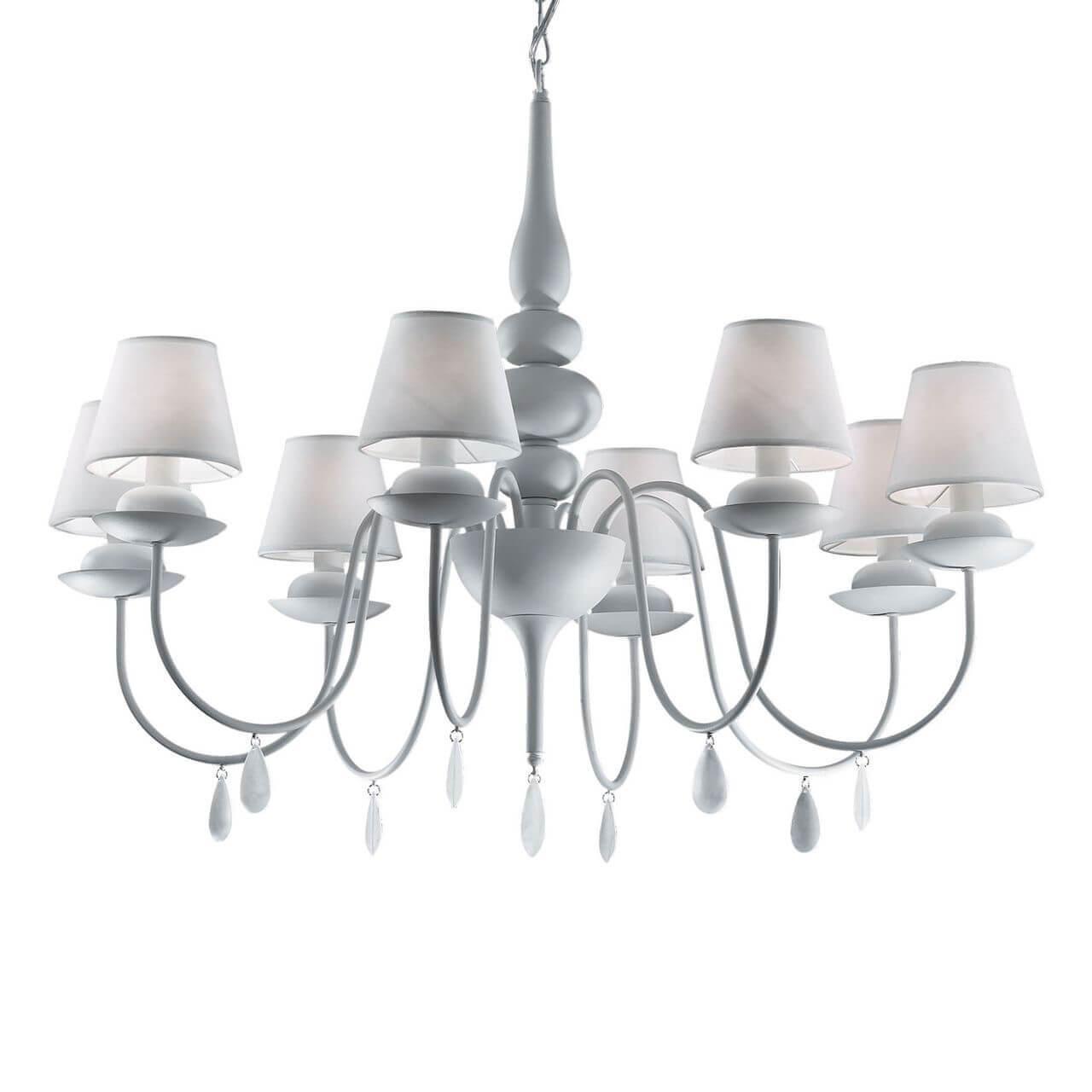Дополнительная картинка Светильник BLANCHE SP8 BIANCO 35574