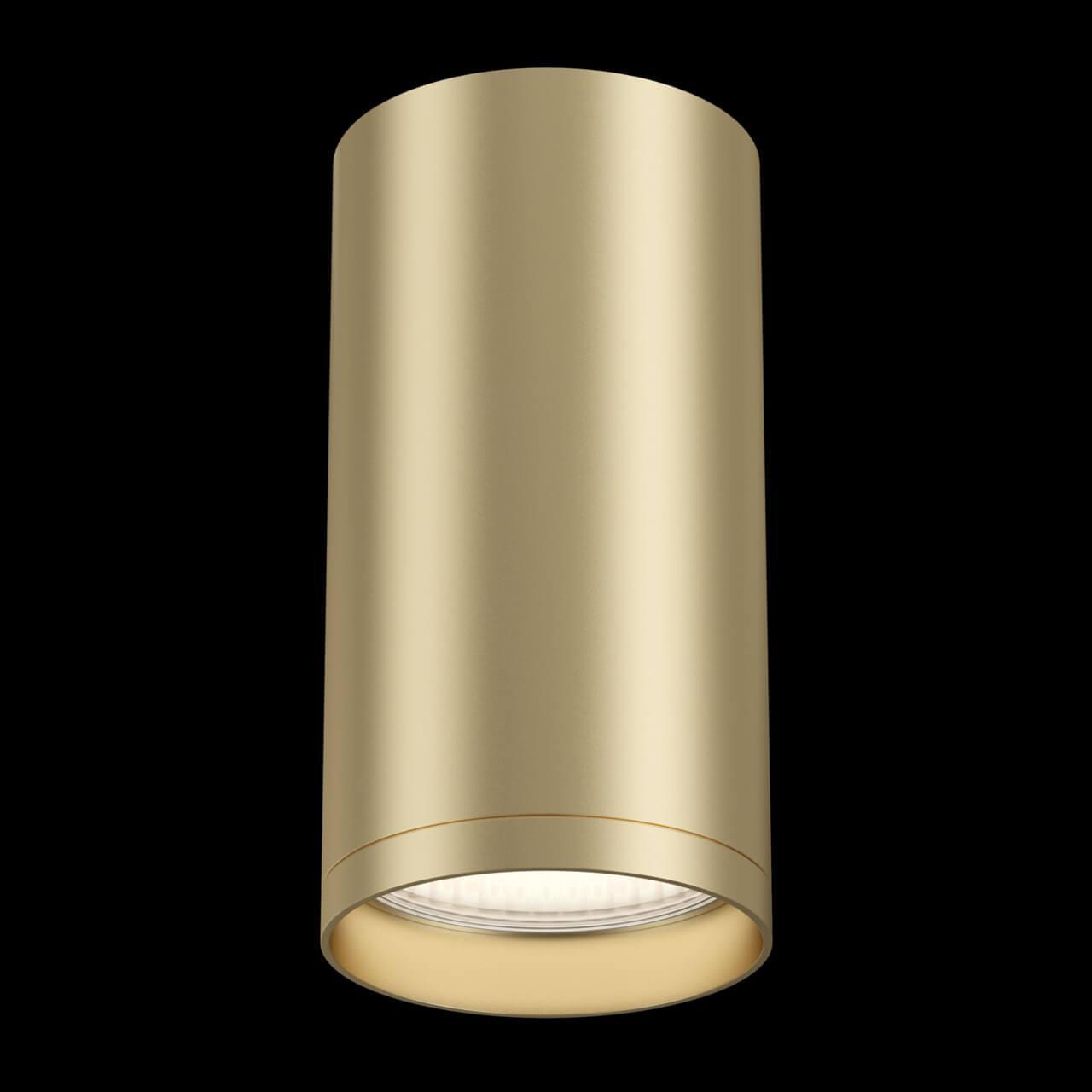 Дополнительная картинка Потолочный светильник Maytoni Focus S C052CL-01MG