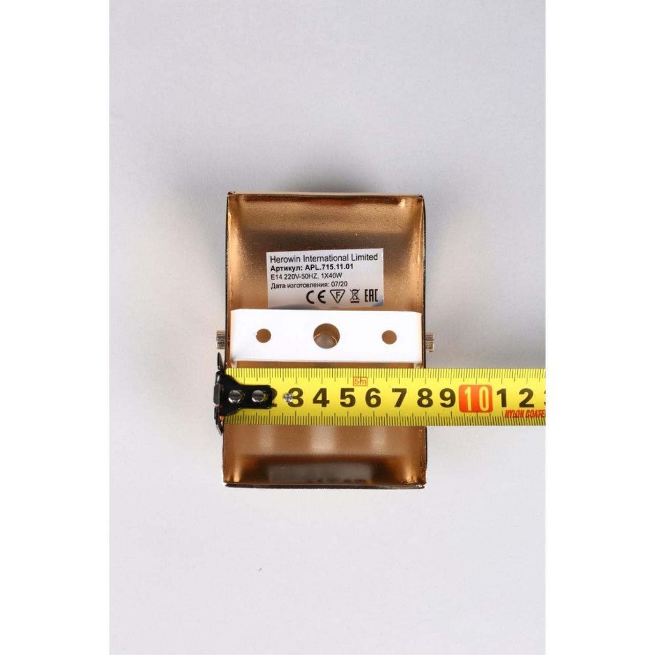 Картинка Бра Aployt Okin APL.715.11.01