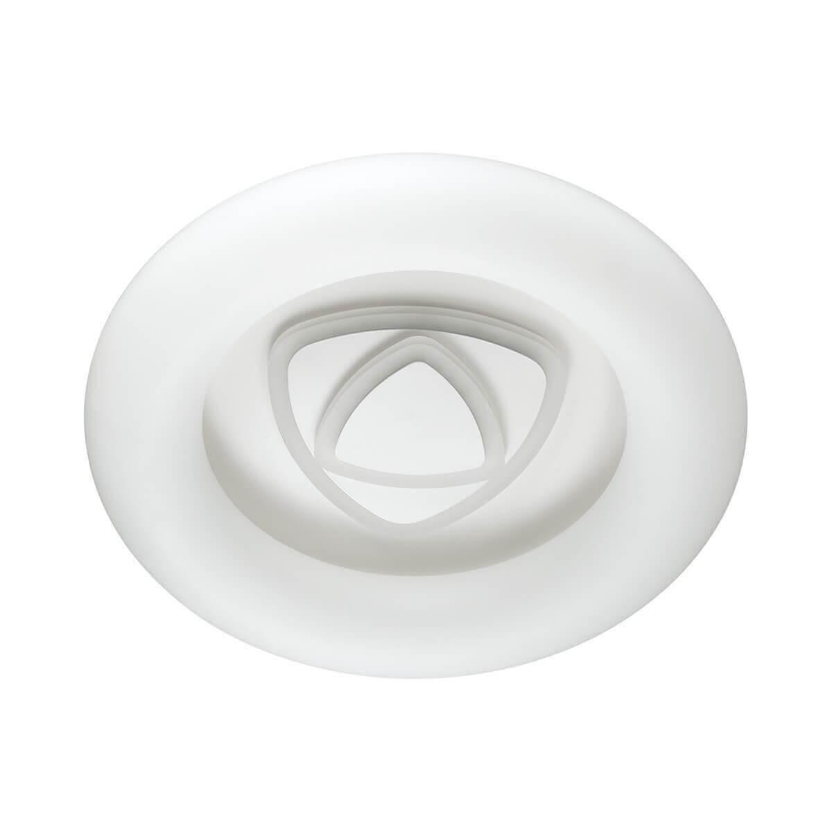 Картинка Потолочный светодиодный светильник Lumion Otto 4419/99CL