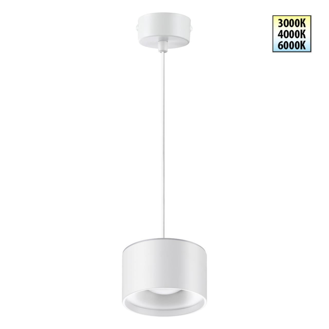 Дополнительная картинка Подвесной светодиодный светильник Novotech Over Giro 358967