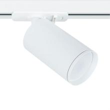 Потолочный светильник Arte Lamp FLAME A1519PL-1WH купить в Алматы svet.kz