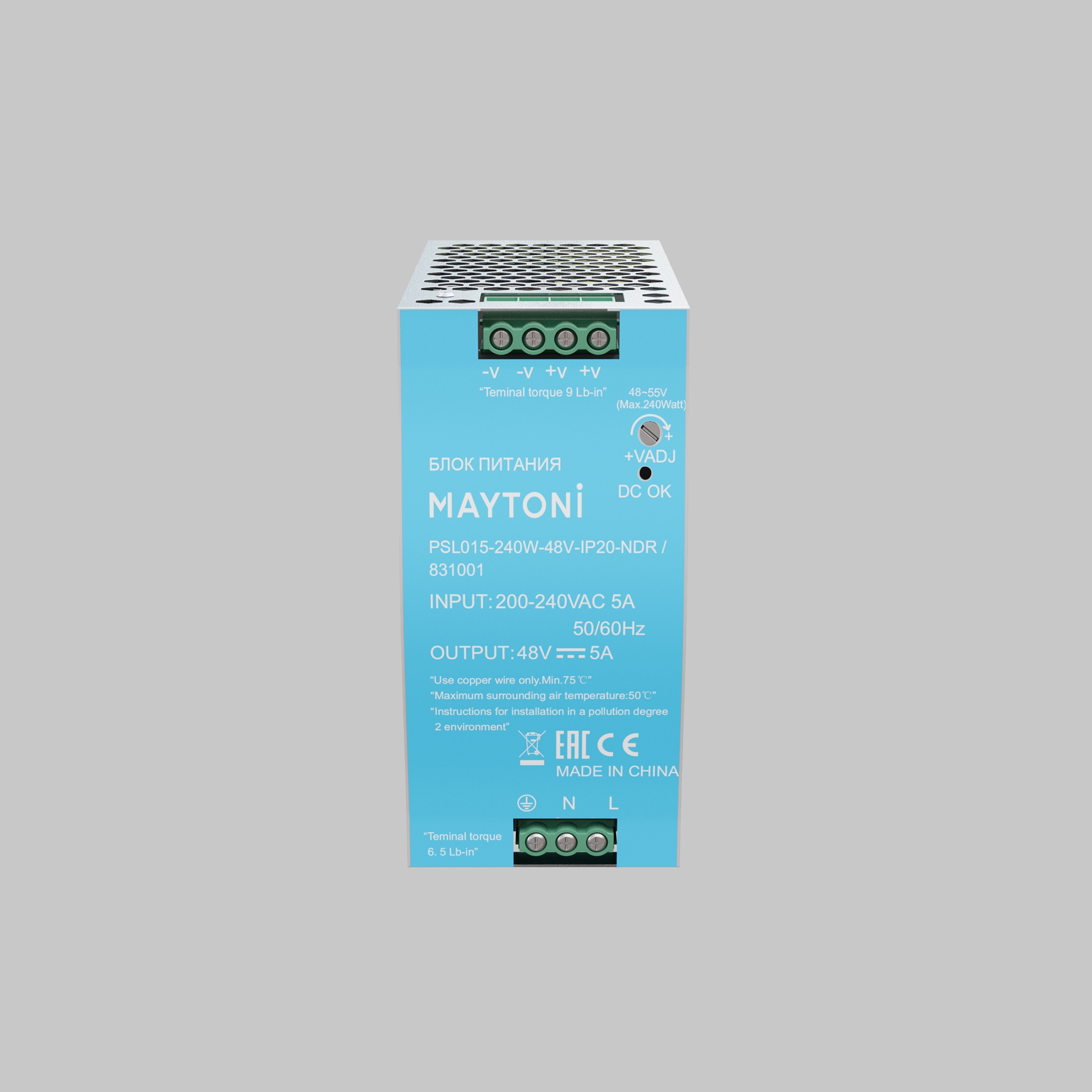 Картинка Источник напряжения Led Strip 831001