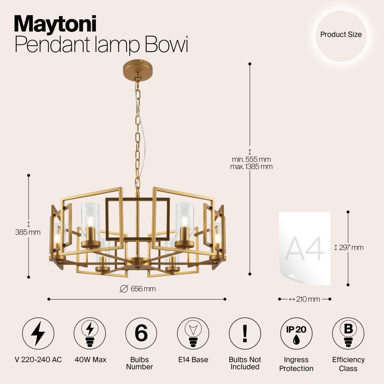 Дополнительная картинка Подвесная люстра Maytoni Bowi H009PL-06G