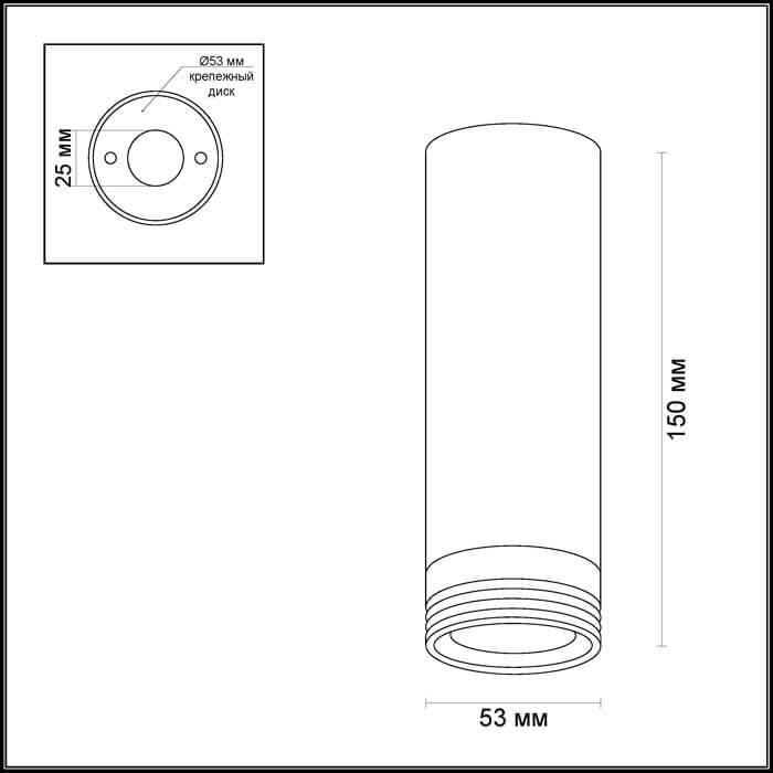 Картинка Потолочный светодиодный светильник Odeon Light Ledrox 3580/9CL