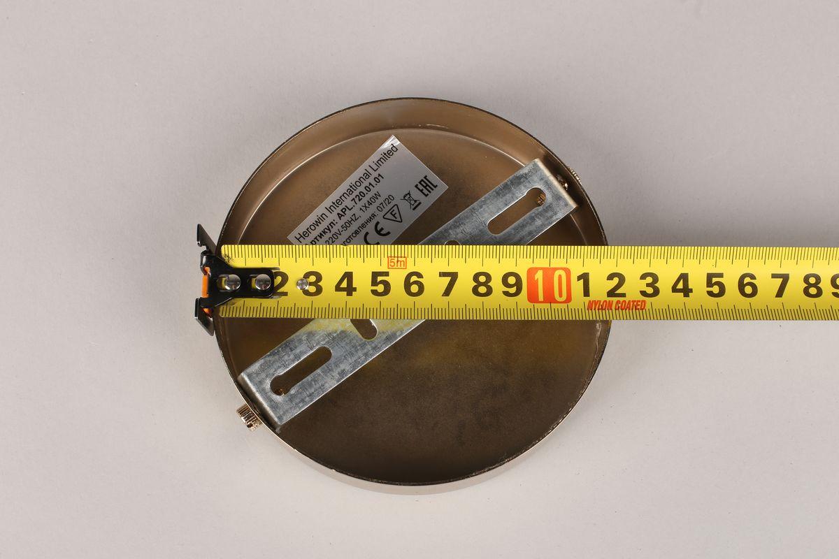 Картинка Бра Aployt Agata APL.720.01.01