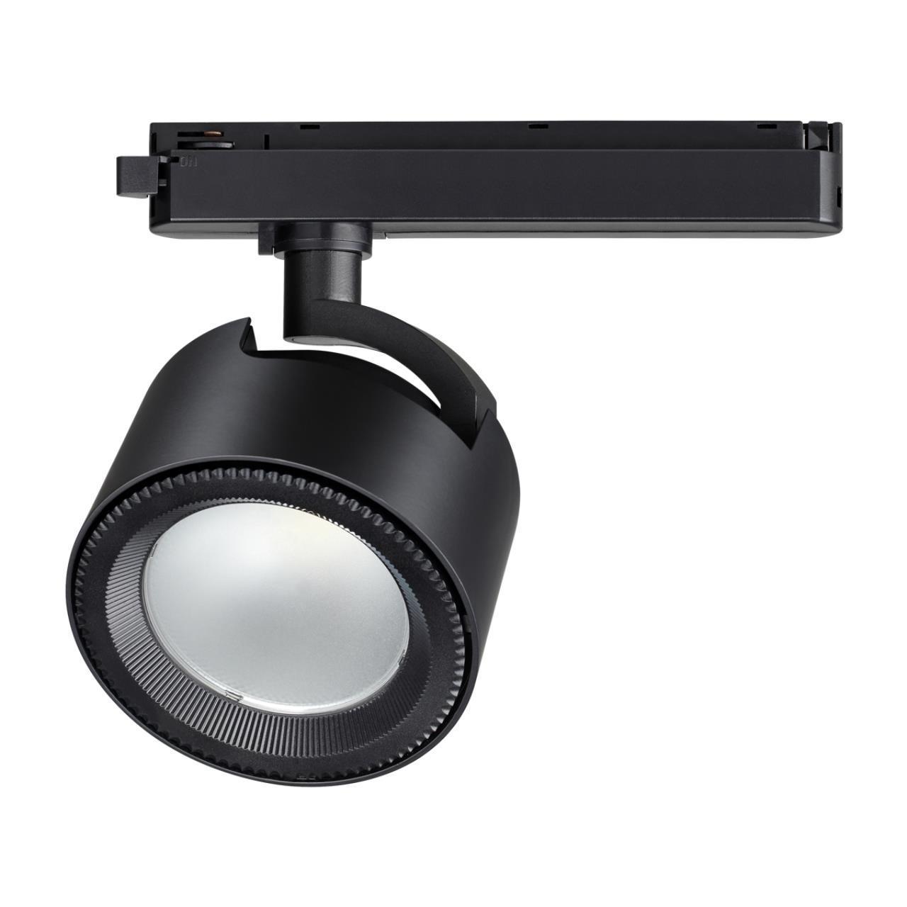 Трековый светодиодный светильник Novotech Port Pirum 358433 купить в Алматы svet.kz