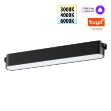 359462 SHINO NT24 000 черный Трековый смарт-светильник для низковольтного шинопровода с двумя режимами работы IP20 LED 12W 24V 3000-6000K EASY купить в Алматы svet.kz