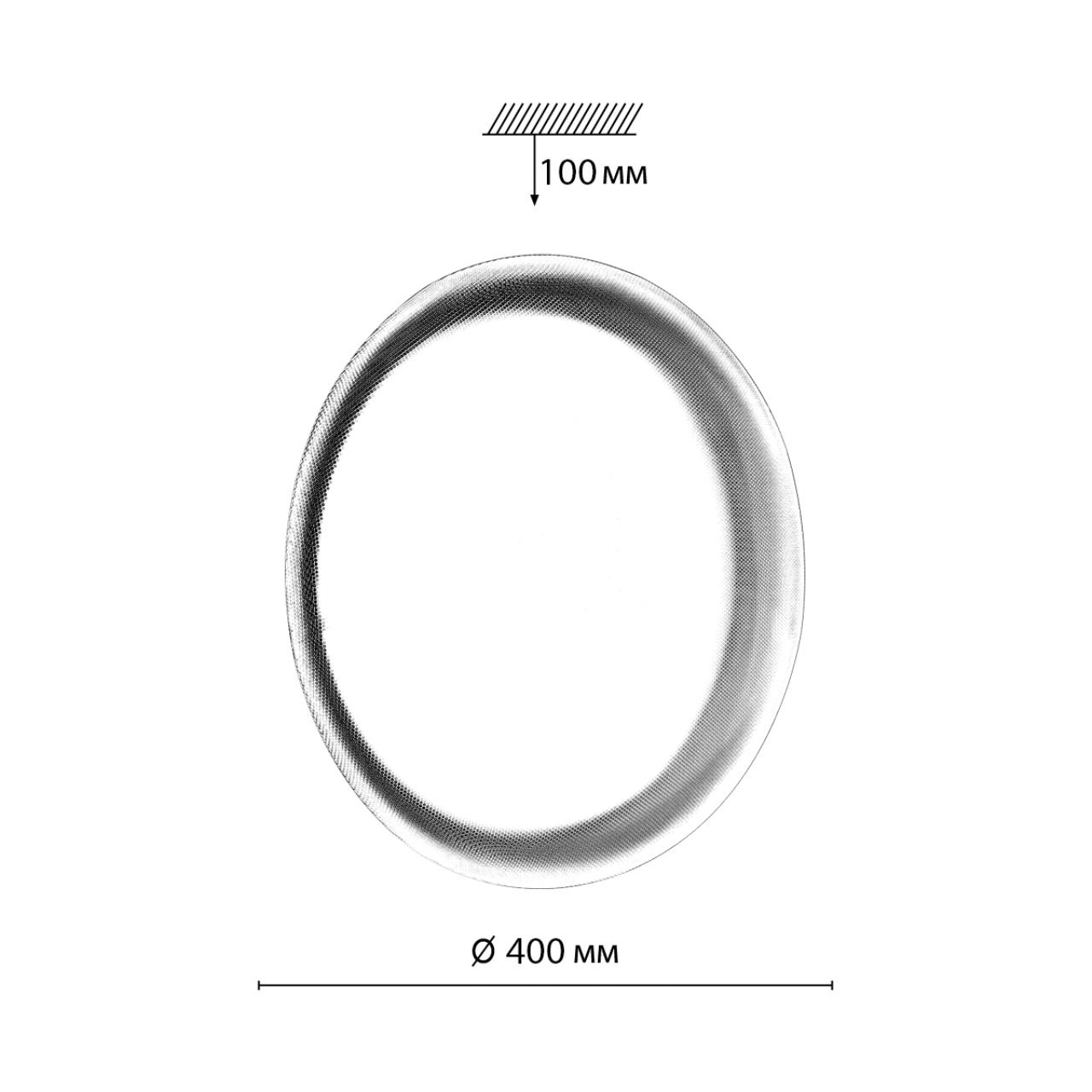 Картинка 7775/DLN PALE SN 110 Светильник JOLLY