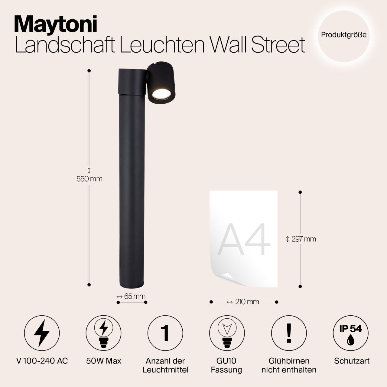 Дополнительная картинка Уличный светильник Maytoni Wall Street O010FL-01B