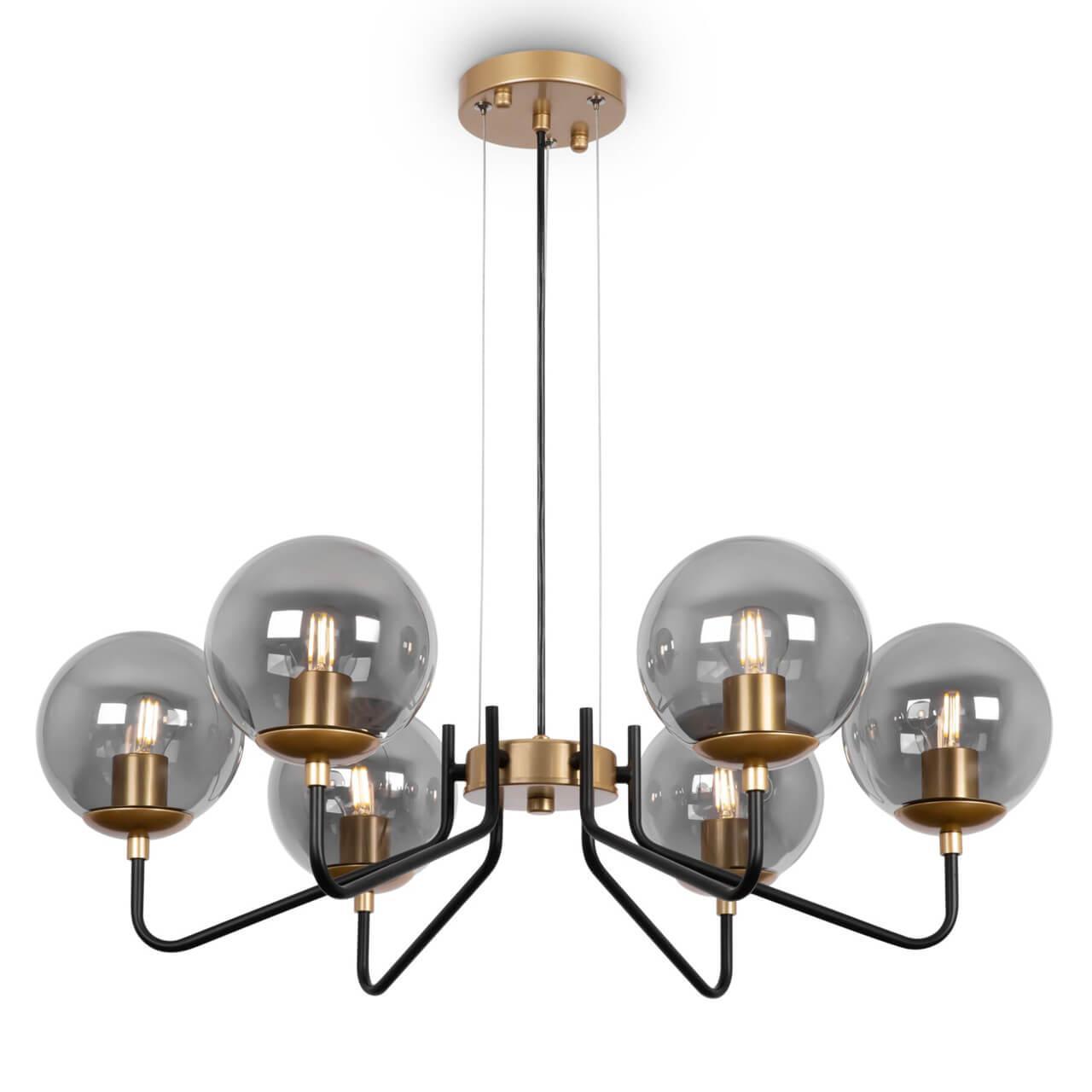 подвесной светильник freya fr5140pl-06gb, доставка по Казахстану подвесной светильник freya fr5140pl-06gb, доставка по Казахстану