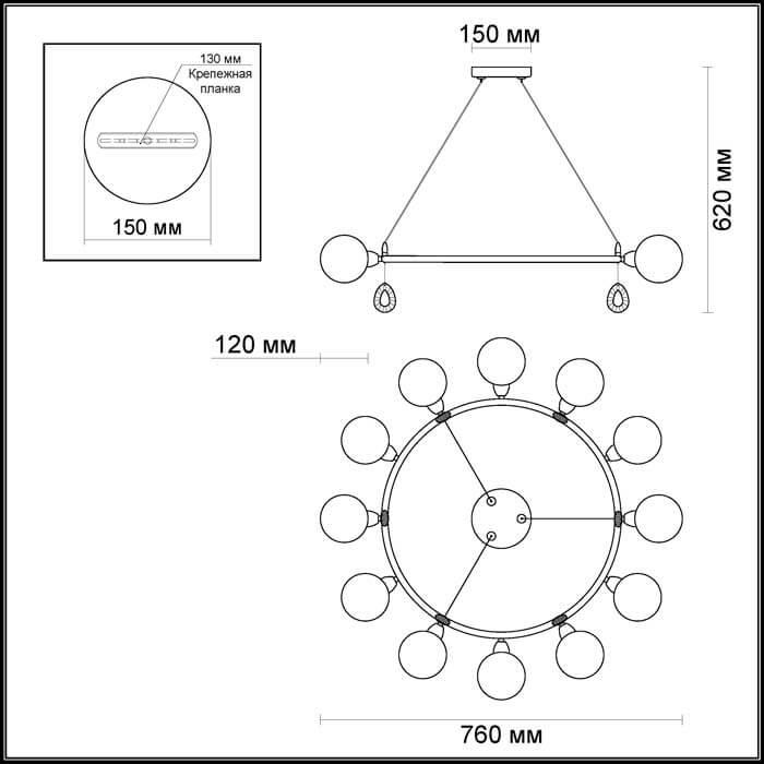 Картинка Подвесная люстра Odeon Light Magno 3982/12