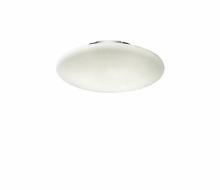 Потолочные Светильник SMARTIES BIANCO PL2 D40 32047, доставка по Казахстану 