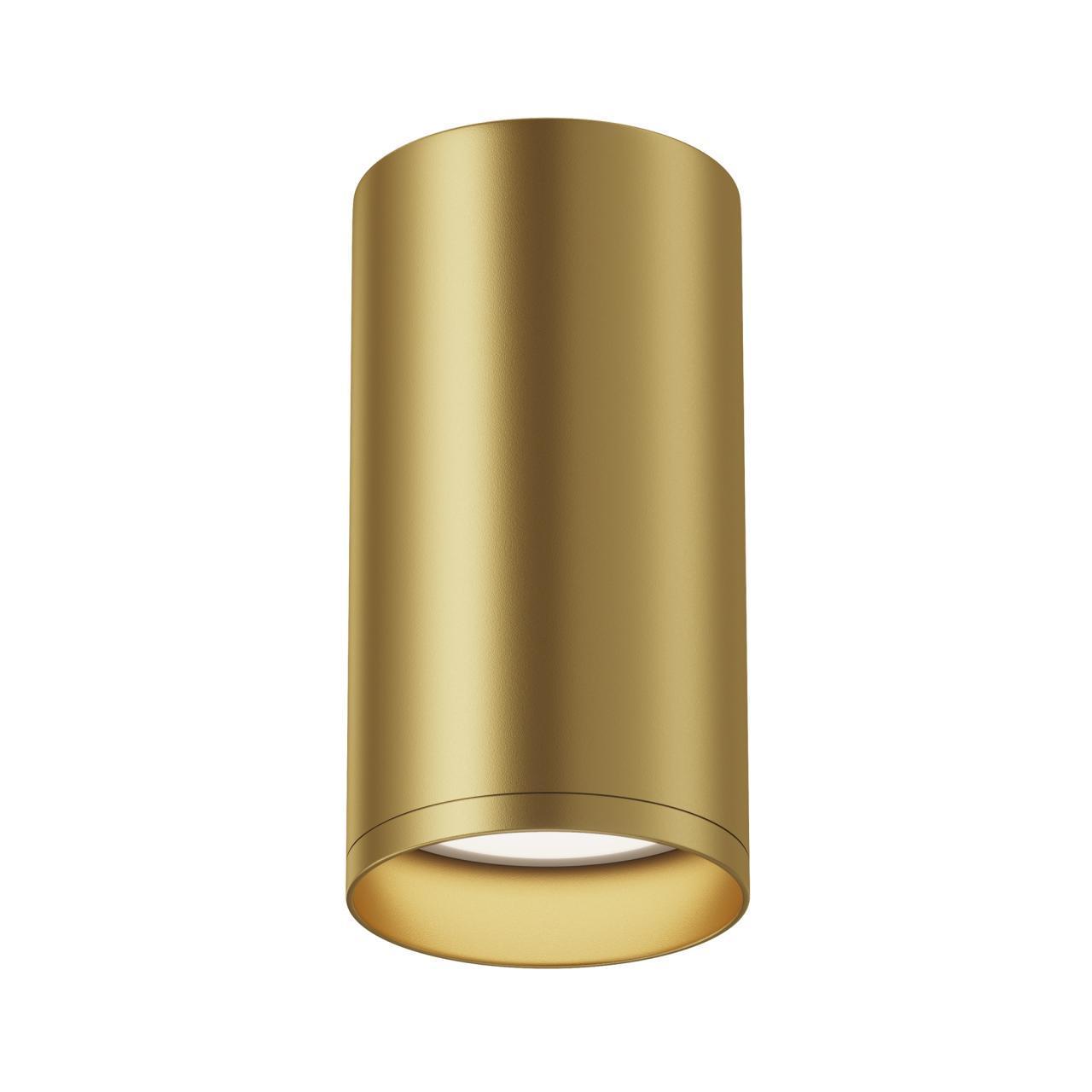 Дополнительная картинка Потолочный светильник Maytoni Focus S C052CL-01MG