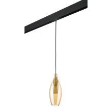 PRO803023 Светильник д - 1-фазн трека PENTOLA 1х25W G9 ХРОМ - ЯНТАРЬ - ЧЕРНЫЙ  803023 - 595007 купить в Алматы svet.kz