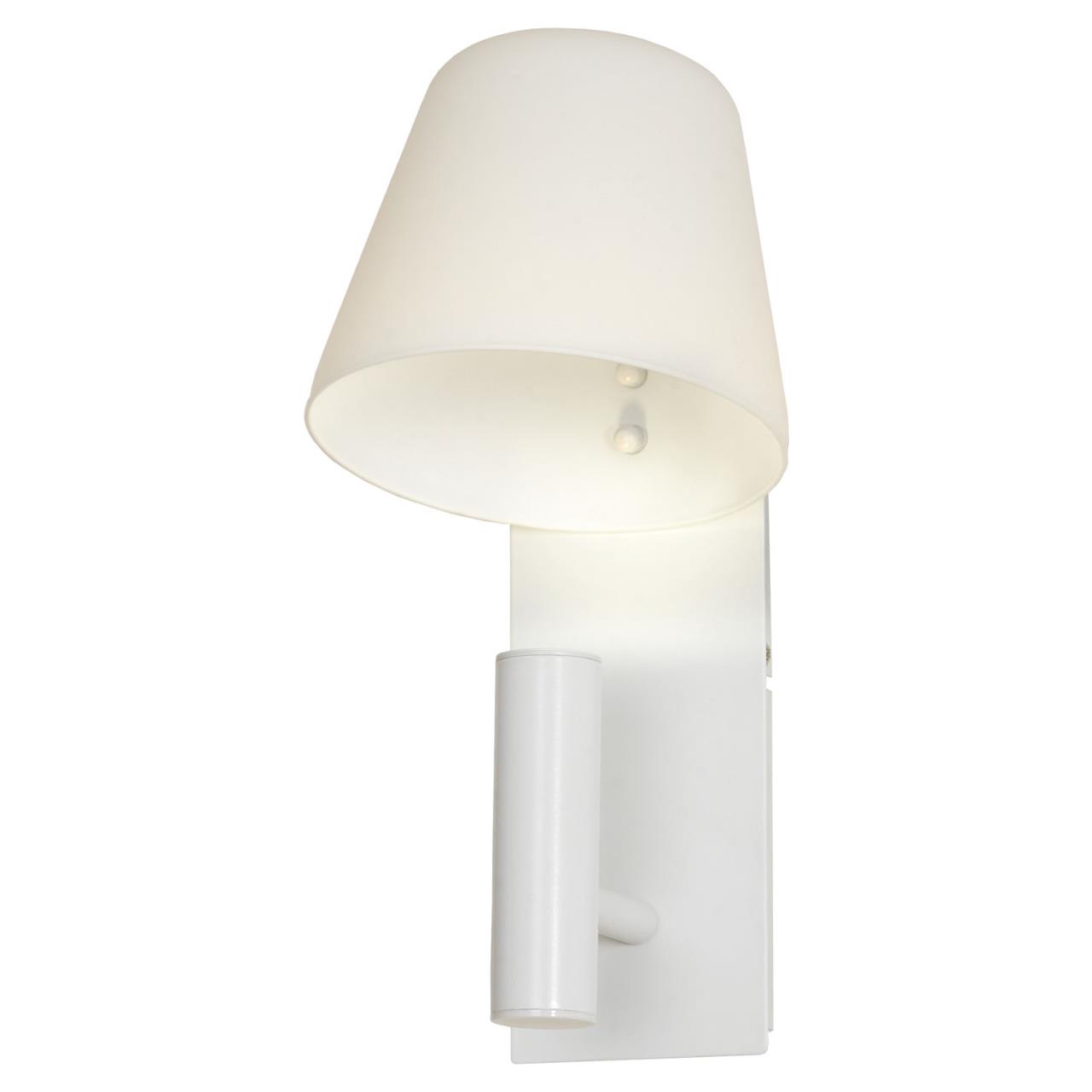 Картинка Настенный светильник Lussole Lgo Cozy LSP-8351